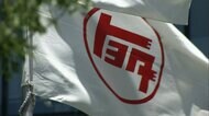 トヨタ 車載用の太陽光発電システムを共同開発へ