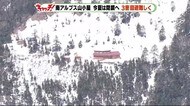 “ 三密 ”になりやすい山小屋… 南アルプス静岡県側を全閉鎖へ
