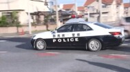 「子供多くて心配」広がる不安…監禁事件の容疑者2人逃走中 さらに警察署でクラスター発生