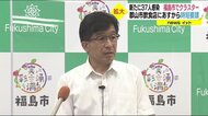 福島市で新たなクラスター 福島県全体では37人感染〈7月25日発表〉