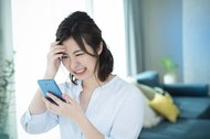 ネットでの“誹謗中傷”に被害相談窓口を開設…投稿削除を要請する「基準」を聞いた