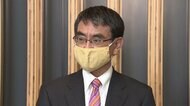 ワクチン1800万回分の配分 自治体から予想超える要望