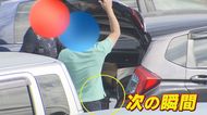 スーパーの買い物かご盗難 レジ袋有料化で急増…軽い気持ちが「窃盗罪」に【福岡発】