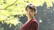 眞子さま きょう30歳に 3日後に小室さんと結婚