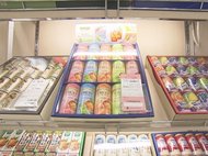 “巣ごもり需要”を意識した商品が人気?定番のビールやハムに加え…デパートで“お中元商戦”始まる