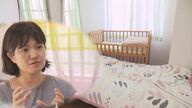 貧困や暴力の中、10代で妊娠・出産…ママと赤ちゃんを優しく迎えるシェルター　大学教授が開設【沖縄発】