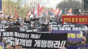 韓国タクシー業界に激震…「ろうそく」に追い詰められる文在寅大統領