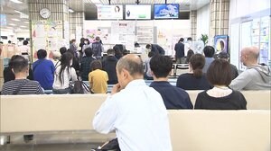 殺到しすぎてシステム障害 10万円求め...マイナンバーで混乱