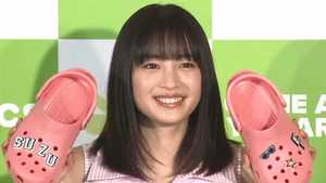 「はぁ~ってなりました」広瀬すず(20) “だし”から作る料理にオトナ感じます!