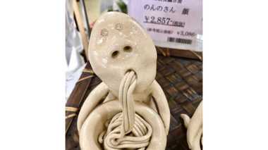 うどんをすする“虚無”…心揺さぶられる香川土産が話題!作者に聞いた