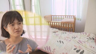 貧困や暴力の中、10代で妊娠・出産…ママと赤ちゃんを優しく迎えるシェルター 大学教授が開設【沖縄発】