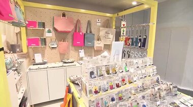 ペットボトルキャップがアクセサリーに!「あえてエコを謳わない」SDGsショップが新宿駅にオープン