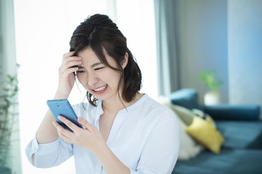 ネットでの“誹謗中傷”に被害相談窓口を開設…投稿削除を要請する「基準」を聞いた