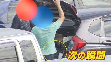 スーパーの買い物かご盗難 レジ袋有料化で急増…軽い気持ちが「窃盗罪」に【福岡発】