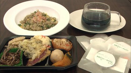 春の行楽のお供にもぴったり！手作りにこだわる総菜持ち帰り専門店「Many-mintぷらす」【宮崎発】