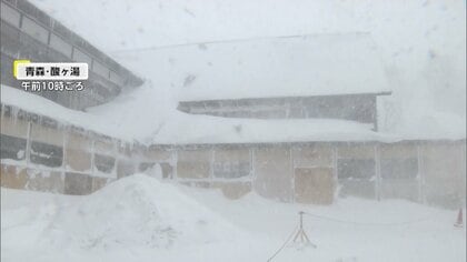 “最強・最長”寒波で数年に一度の大雪のおそれ…警報級大雪が5日以上続くか　21日は都内でも雪の可能性