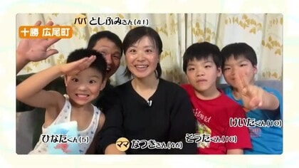 10歳の双子と5歳の3兄弟育てる「牧場経営ママ」365日休みのない肉体労働…子育てと牛のお世話にはたくさんの共通点 【ママドキュ】