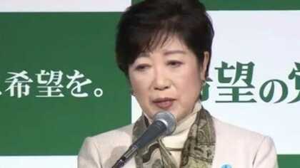 有権者をバカにするな！何故「排除」がNOなのか 