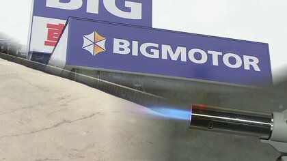 【ビッグモーター街路樹問題】新事実が続々と判明　石川では植樹活動区画をコンクリで固め、福岡では木の根元をバーナーで焼く…近隣住民も目撃