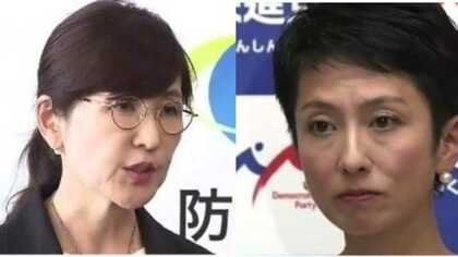 「稲田氏・蓮舫氏」辞めた2人には“共通点”があった