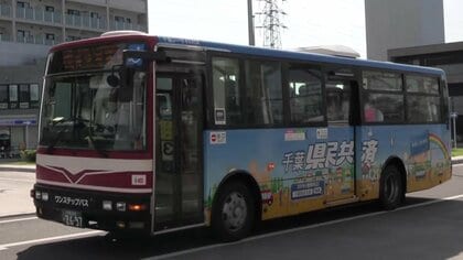 「転職も考えないといけないレベル」利用者悲鳴　1日1000人利用のバス路線が廃止危機　「狭い道」も運転手不足の一因に