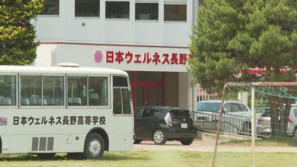 「どうぞ暴言とでも言ってください」4分間、生徒を厳しく叱責　サッカー部監督が日常的に…学校に通えない生徒も