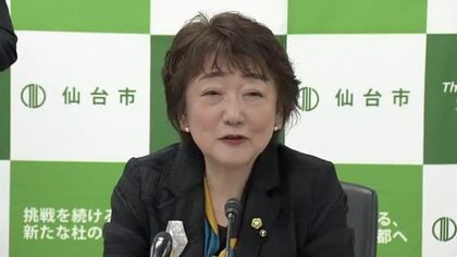 仙台・郡市長が気管支肺炎で入院　１１月５日まで公務欠席へ　パリ訪問中に体調悪化