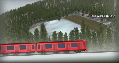 富士山を本来の姿に戻したい。“登山鉄道構想”の賛否めぐり山梨県知事が訴える「このままでは世界遺産の価値が棄損」