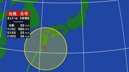 【台風情報】進路予想と富山への影響は　3日は強風に警戒、北陸新幹線は臨時列車を運行