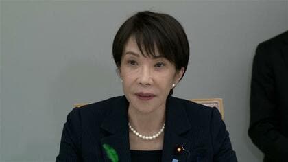 【速報】高市総理「トランプ大統領無事の報に安心。暴力は世界のいかなる場所でも決して容認できない」アメリカでの発砲事件受け投稿