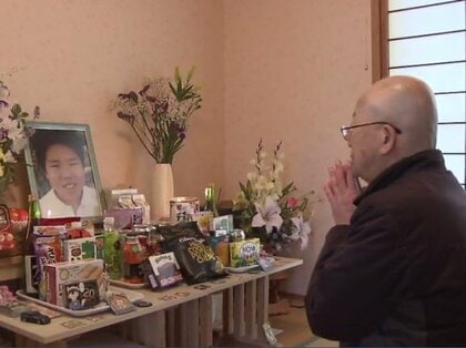 遺族を苦しめる「賠償金の踏み倒し」 判決から10年で支払い義務も消滅 兵庫県は遺族の負担軽減へ「見舞金」制度を議会提出へ【関西発】