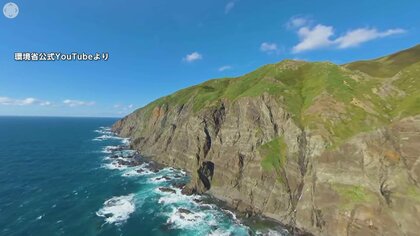 政府が全国35の国立公園すべてに高級リゾートホテル誘致へ…専門家が注目するベスト3は？　地元からは期待と不安の声