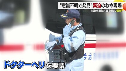 猛暑の最前線・今治市消防救急隊に密着 熱中症疑いで救急搬送増加　水分とってから就寝も熱中症の予防に【愛媛発】