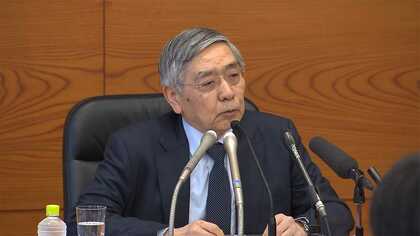 注目の黒田総裁会見　”円安”進行の中、日銀金融政策決定会合開催へ