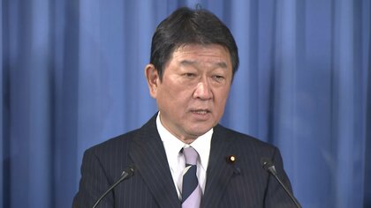 【速報】茂木幹事長「在職一日の議員は全額返金すべき」　文通費めぐる問題で