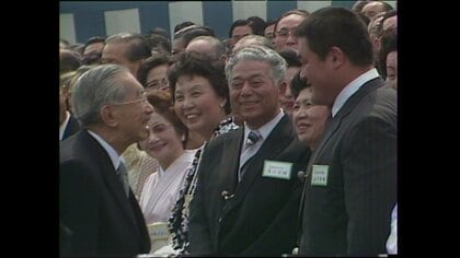 【「皇室ご一家」の記憶】「春の園遊会」名場面　昭和天皇「柔道は骨が折れる？」に“骨折経験”を返答した山下泰裕さん（1982年5月22日放送）