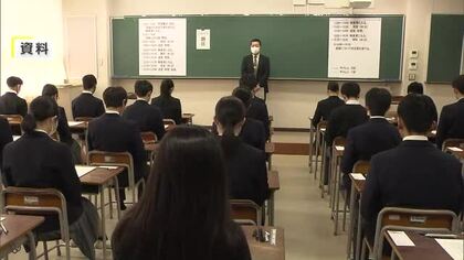 岡山県立高校全日制２０２６年度募集定員は１０年ぶりに横ばい　一般入試は２６年３月１０・１１日【岡山】