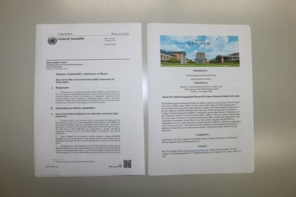 関西外国語大学国際共生学部の5人がまとめた報告書の一部が、国連人権理事会でブータンの人権状況を審査する際の資料となるサマリーに採用されました