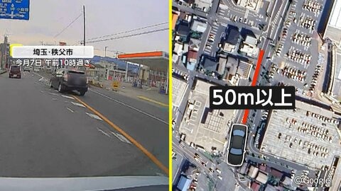 タクシーが対向車線を50メートル以上逆走し右折レーンに…埼玉・秩父市　「えっ？」赤信号から13秒後に信号無視…徳島・三好市