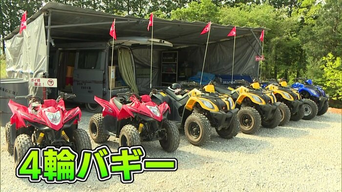 4月にオープンしたTBリゾートみと