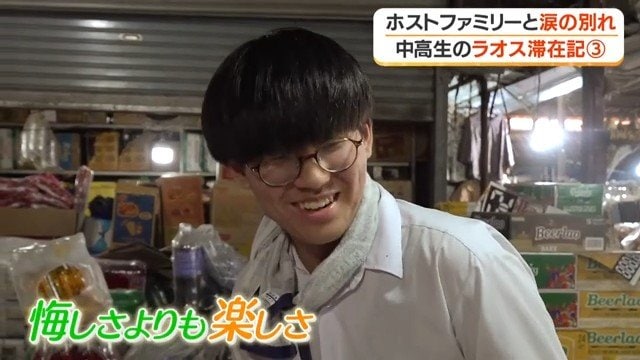 加世田高校2年　永谷爽晴さん（枕崎市）