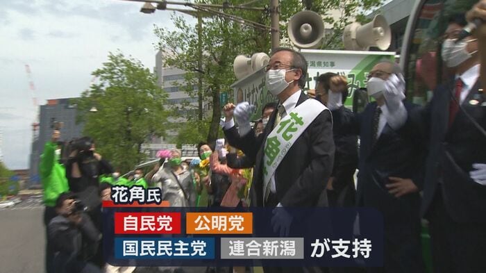 県知事選に立候補した現職・花角英世 氏