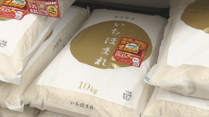 どうなる…ことしのコメ価格