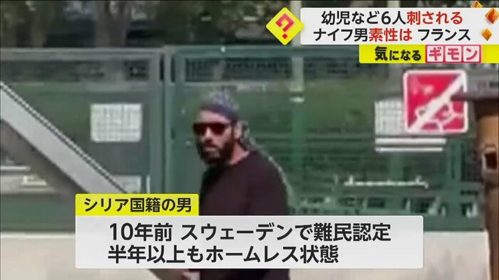 (ツイッターより)
