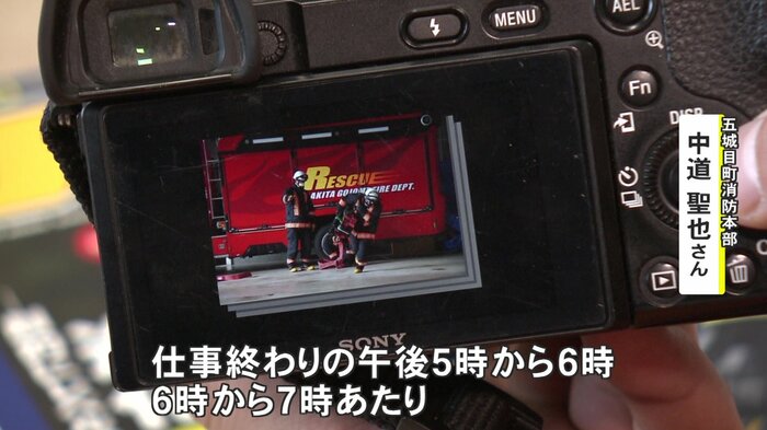 投稿する時間帯にも工夫が