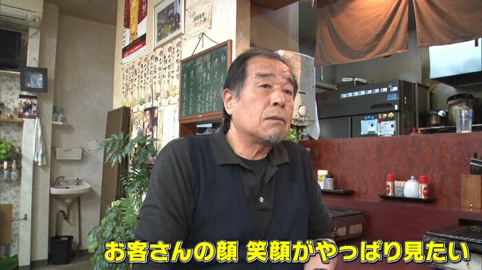 店主 中谷英昭さん