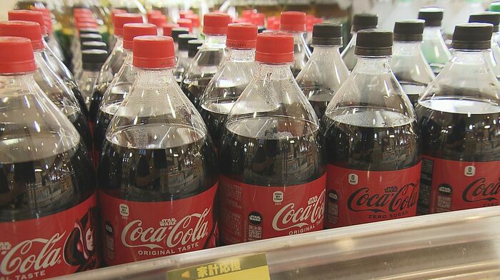 500ミリリットルの「コカ・コーラ」の希望小売価格は税抜き200円に
