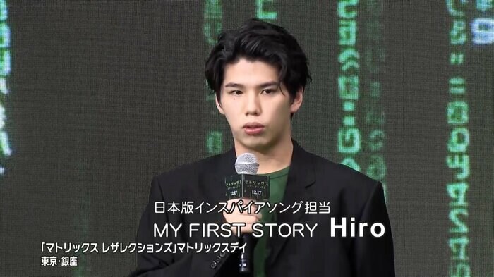 「MY FIRST STORY」Hiroさん