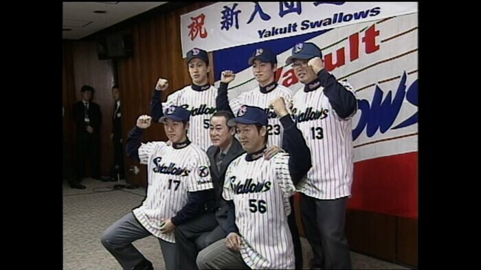 ヤクルトからドラフト4位でプロの道へ