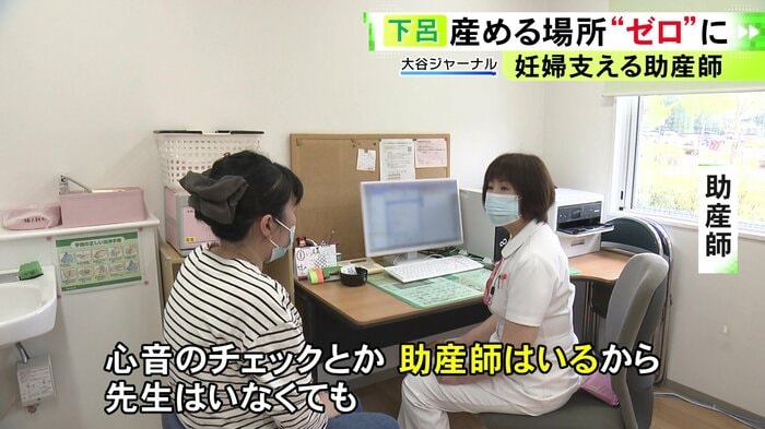 ニュースONE